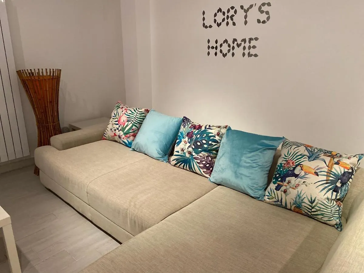 Bari Lory'S Home