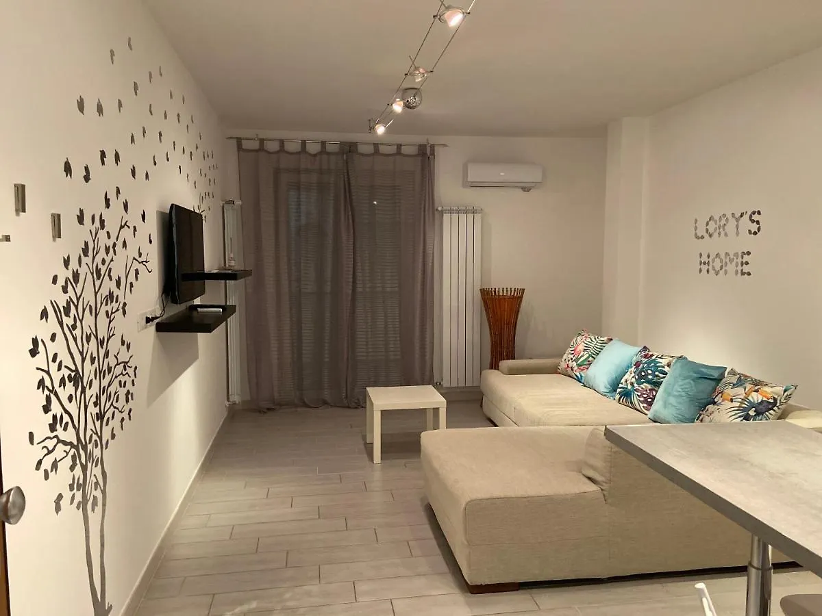 Bari Lory'S Home 0*,